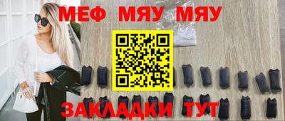 кокаин VHQ Славгород