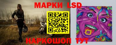 кокаин VHQ Славгород