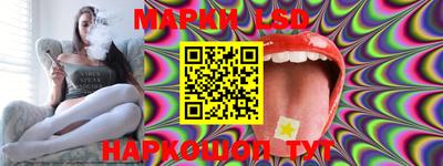 кокаин VHQ Славгород