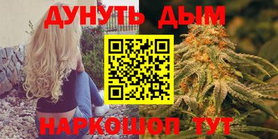 скорость Славянск-на-Кубани