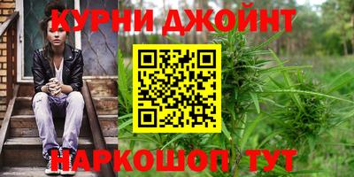 соль ск Сланцы