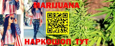 кокаин VHQ Славгород