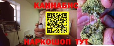 скорость Славянск-на-Кубани