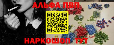 скорость Славянск-на-Кубани