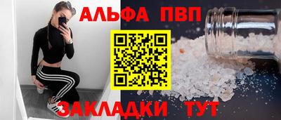 скорость Славянск-на-Кубани