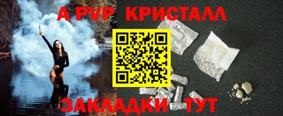 скорость Славянск-на-Кубани