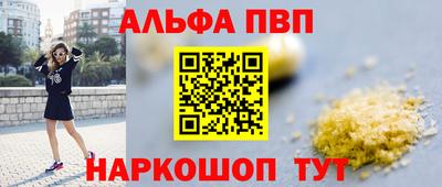 скорость Славянск-на-Кубани