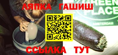 скорость Славянск-на-Кубани