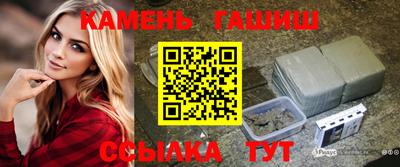 скорость Славянск-на-Кубани