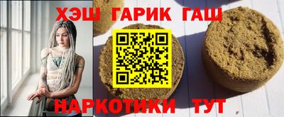 скорость Славянск-на-Кубани