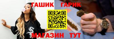 скорость Славянск-на-Кубани