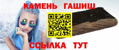скорость Славянск-на-Кубани