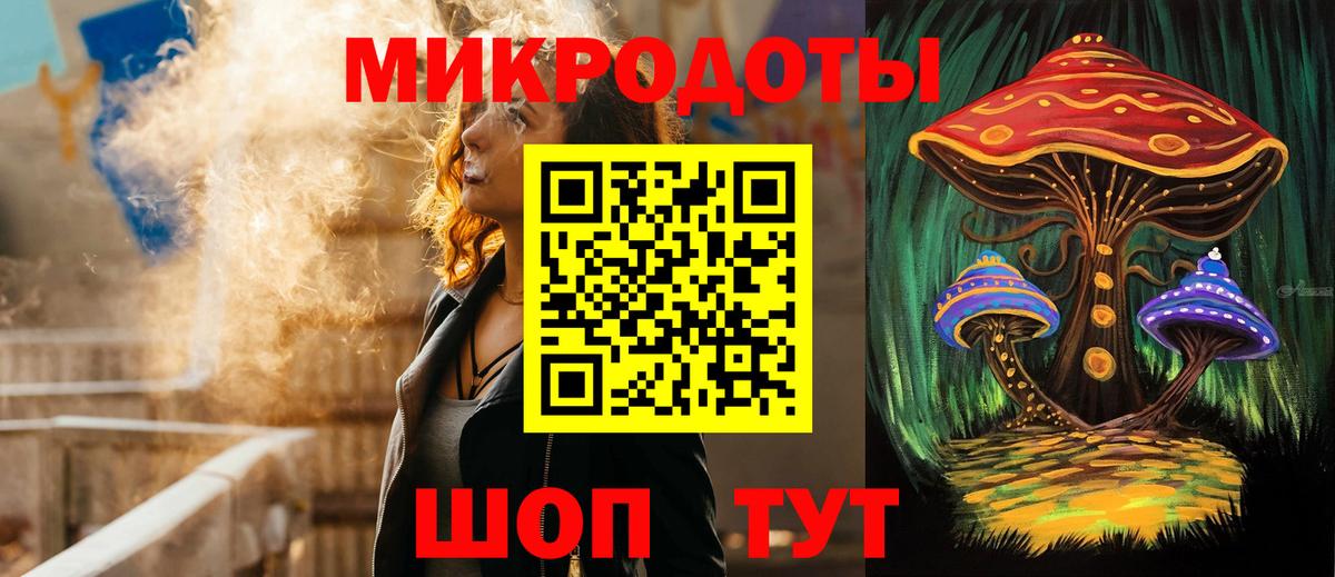 Псилоцибиновые грибы Cubensis  Вход с VPN  Псилоцибиновые грибы прущие грибы  Обнинск 